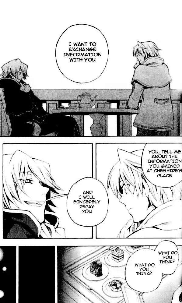 Pandora Hearts Chapter 22 31